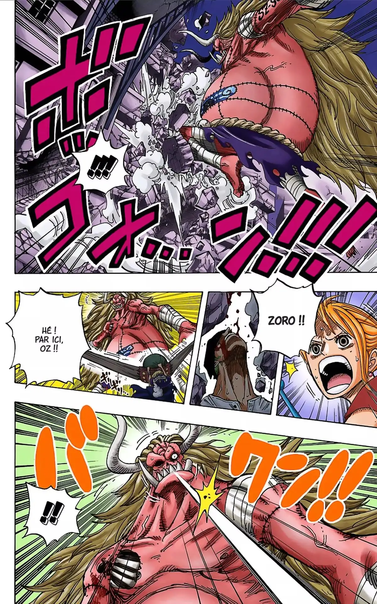 One Piece Volume 49 page 129