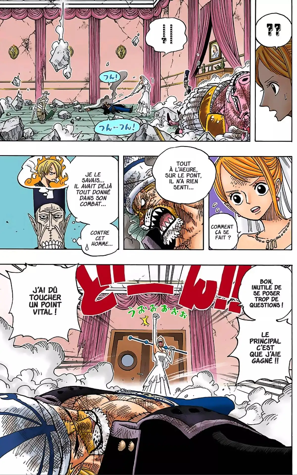 One Piece Volume 49 page 15