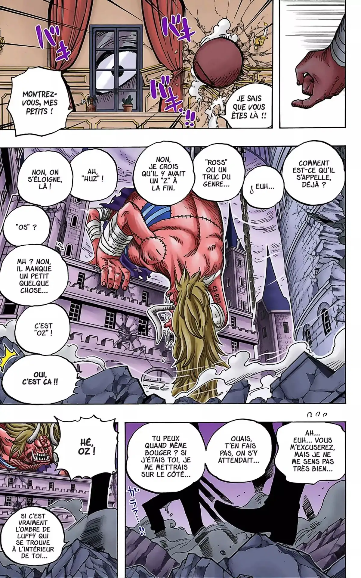 One Piece Volume 49 page 17