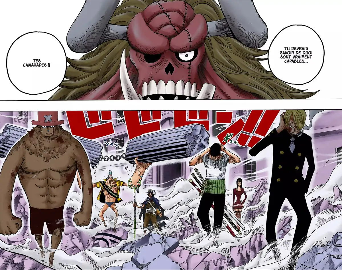 One Piece Volume 49 page 18