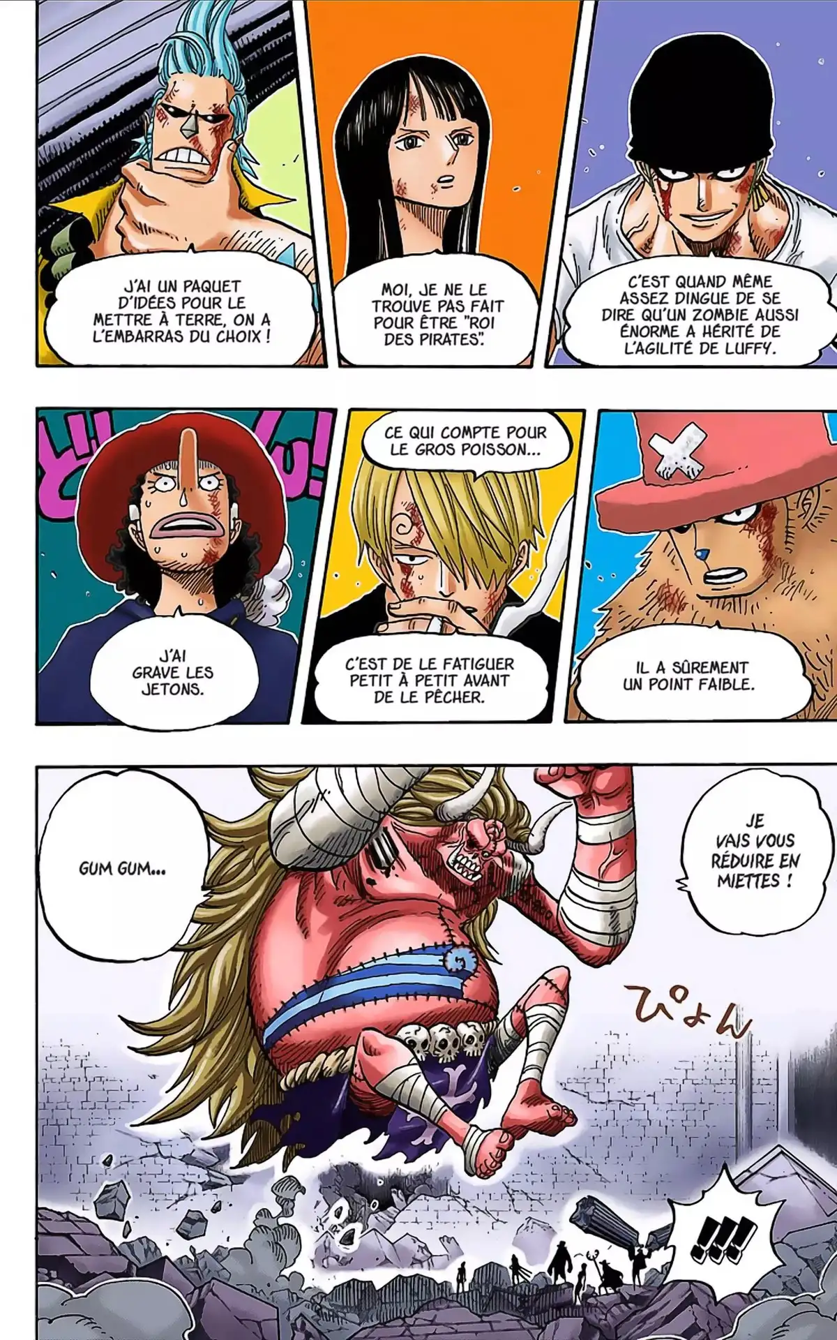 One Piece Volume 49 page 21