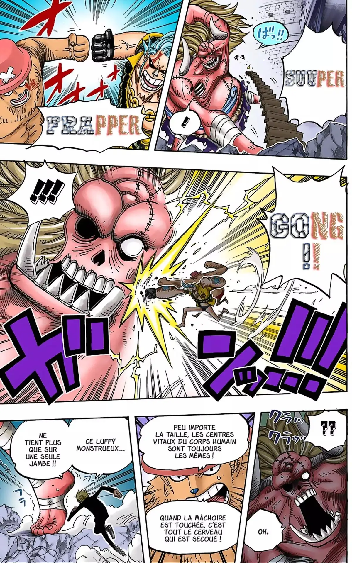 One Piece Volume 49 page 30