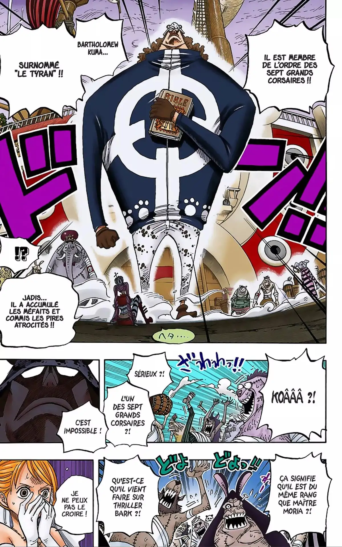 One Piece Volume 49 page 47