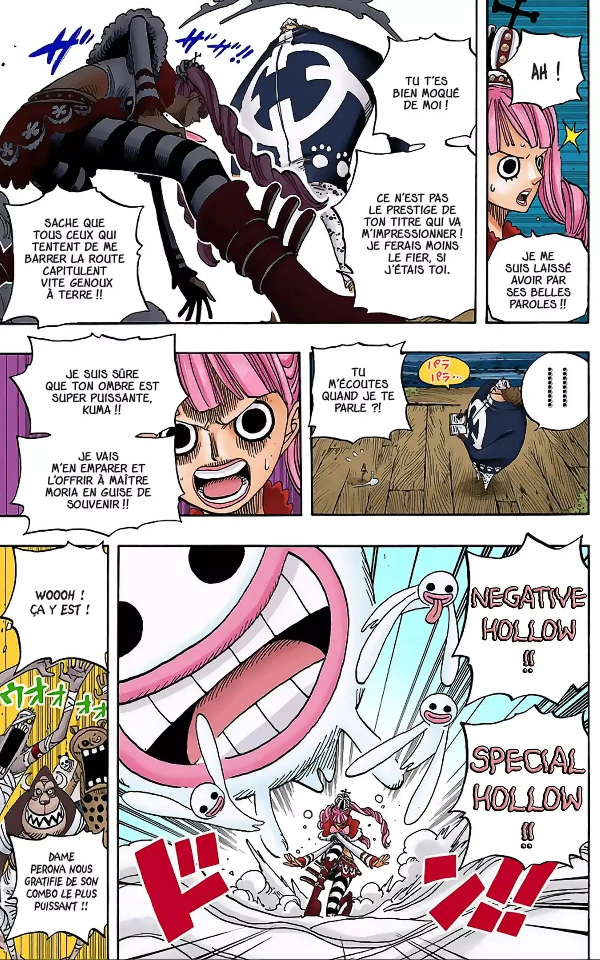 One Piece Volume 49 page 49