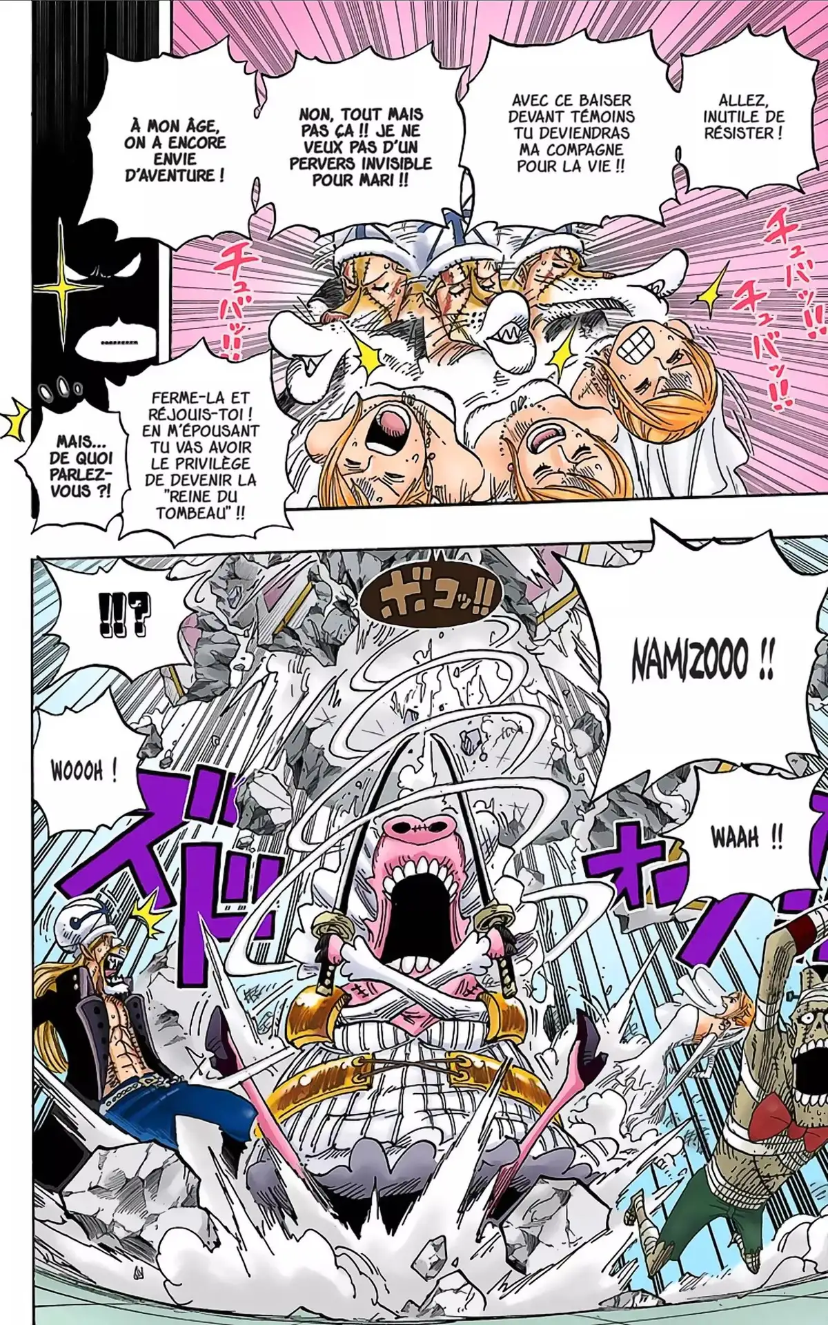 One Piece Volume 49 page 8