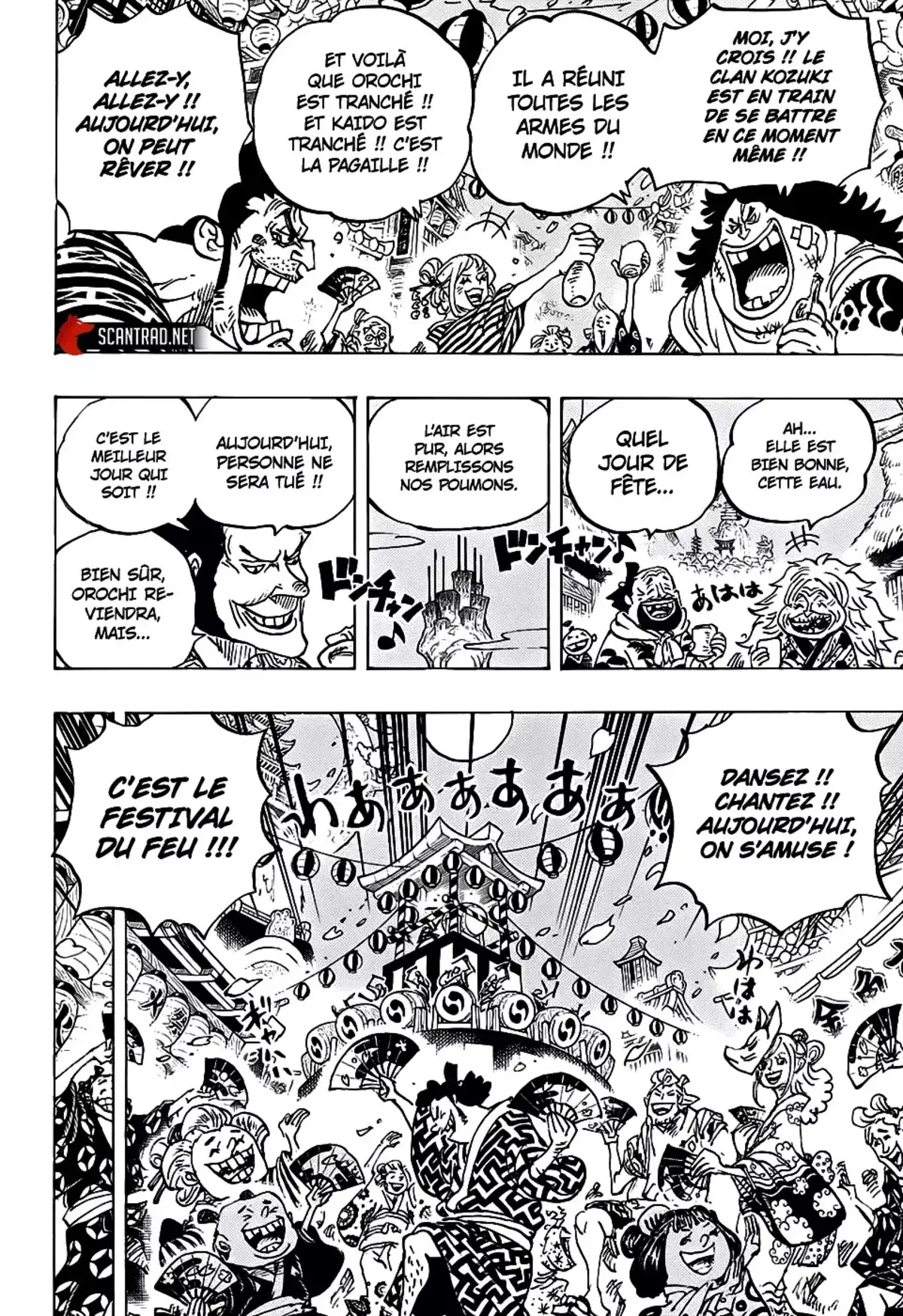 One Piece Chapitre 993 page 4