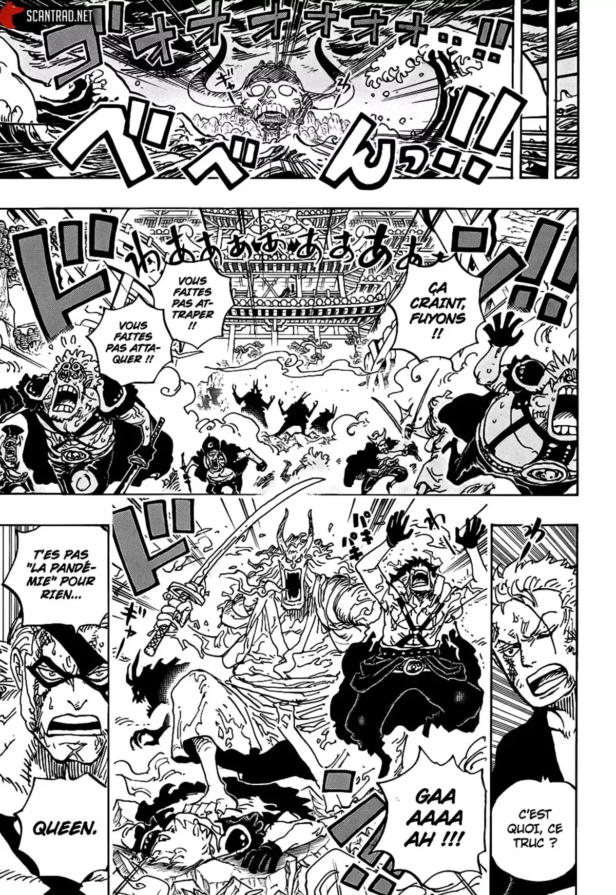 One Piece Chapitre 993 page 5