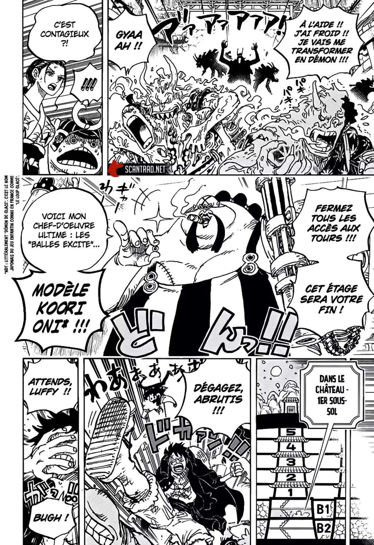 One Piece Chapitre 993 page 6