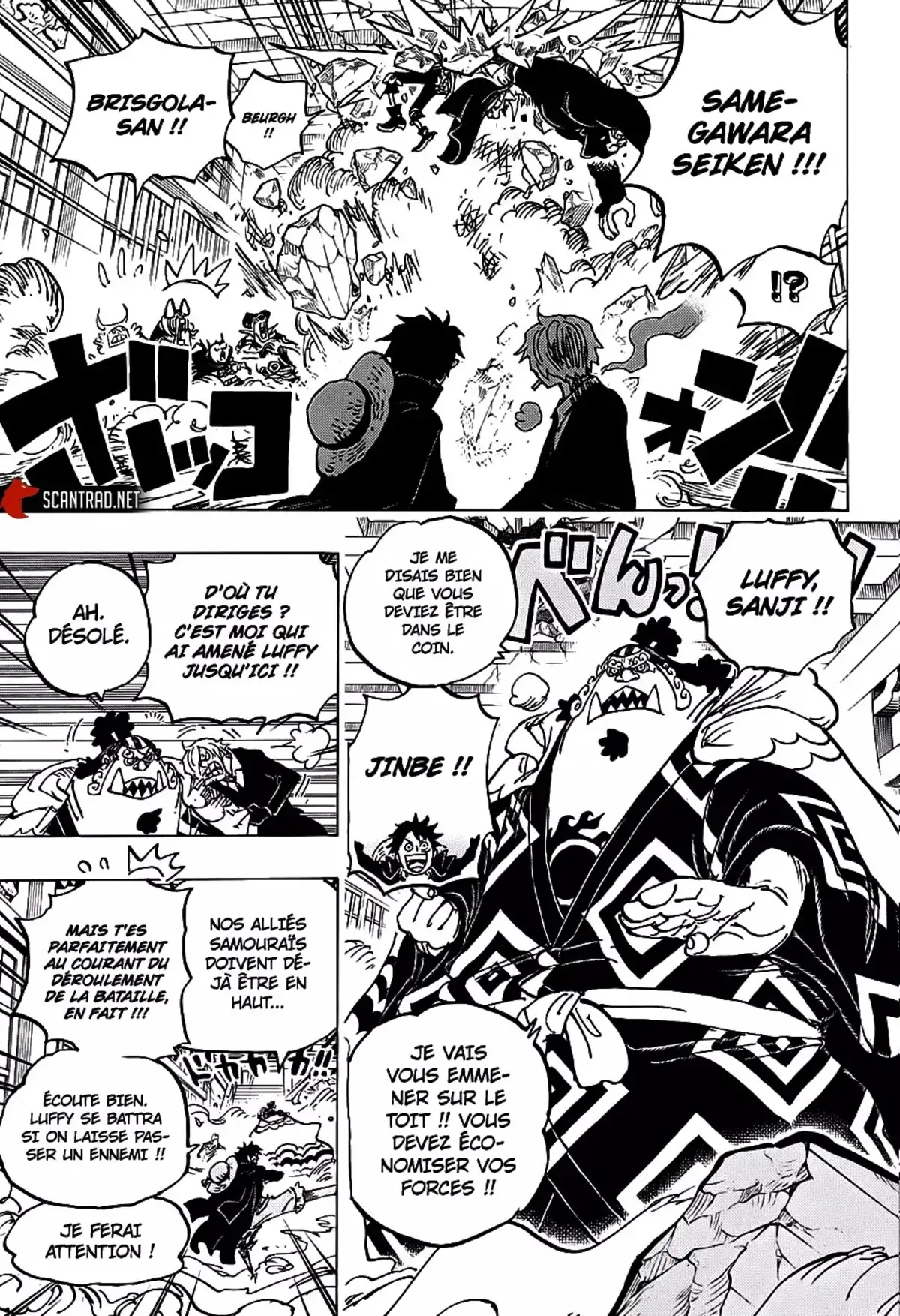 One Piece Chapitre 993 page 9