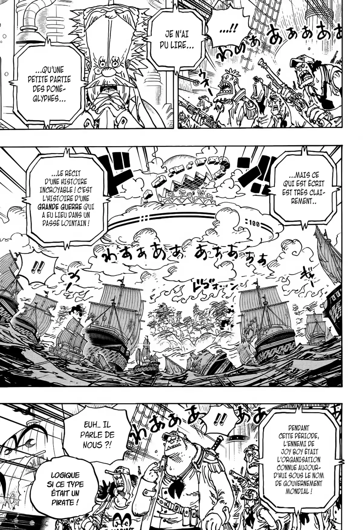 One Piece Chapitre 1115 page 3