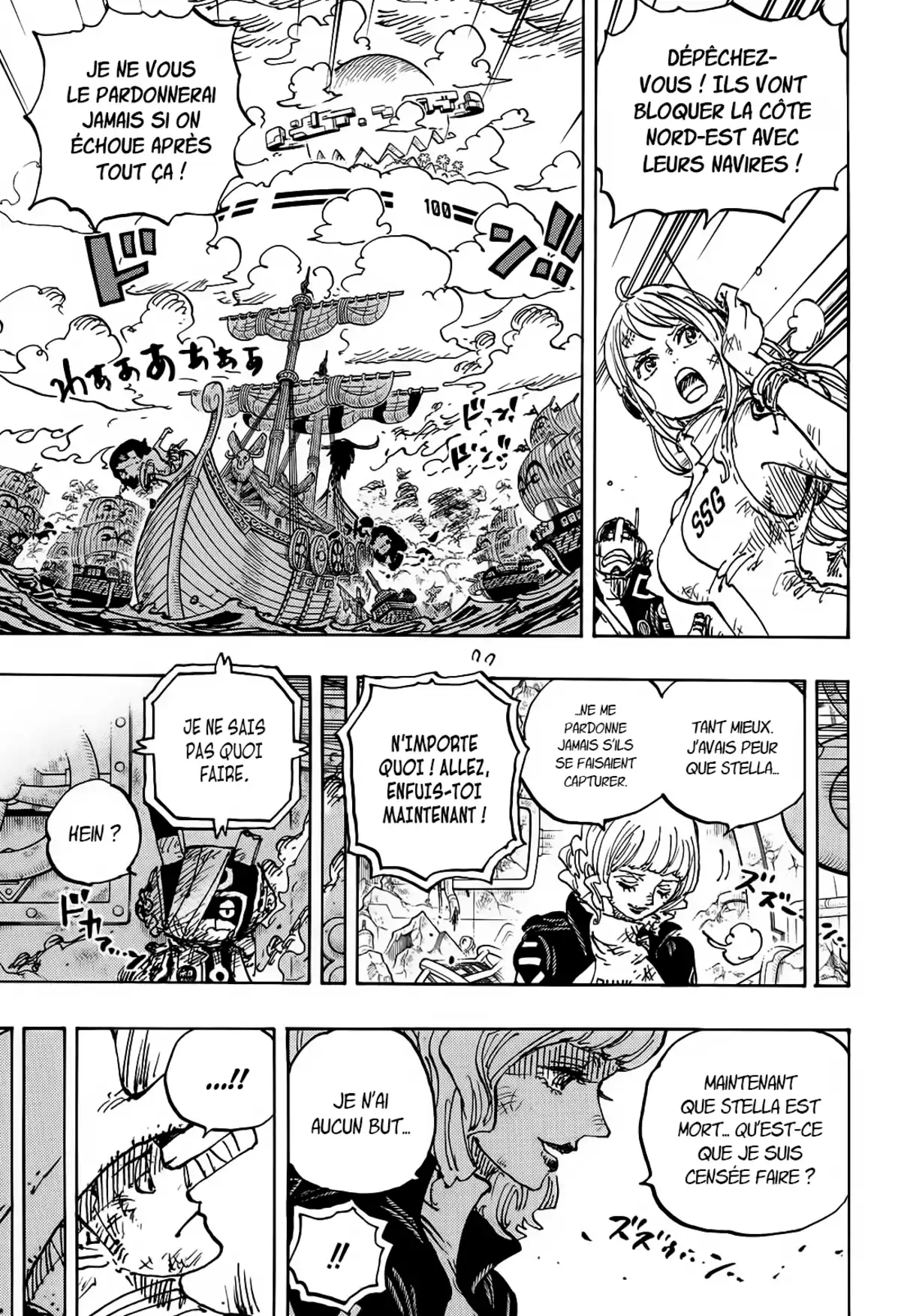 One Piece Chapitre 1115 page 7