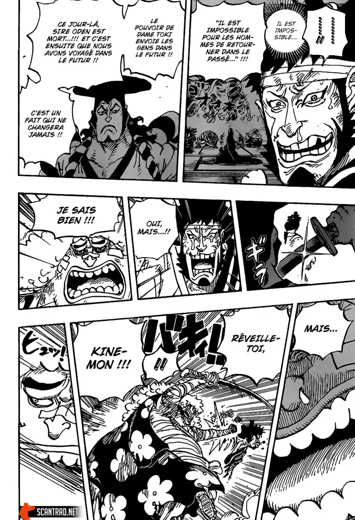 One Piece Chapitre 1008 page 5