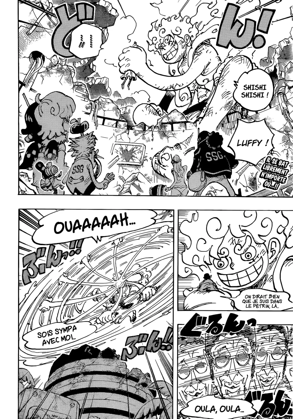 One Piece Chapitre 1093 page 2