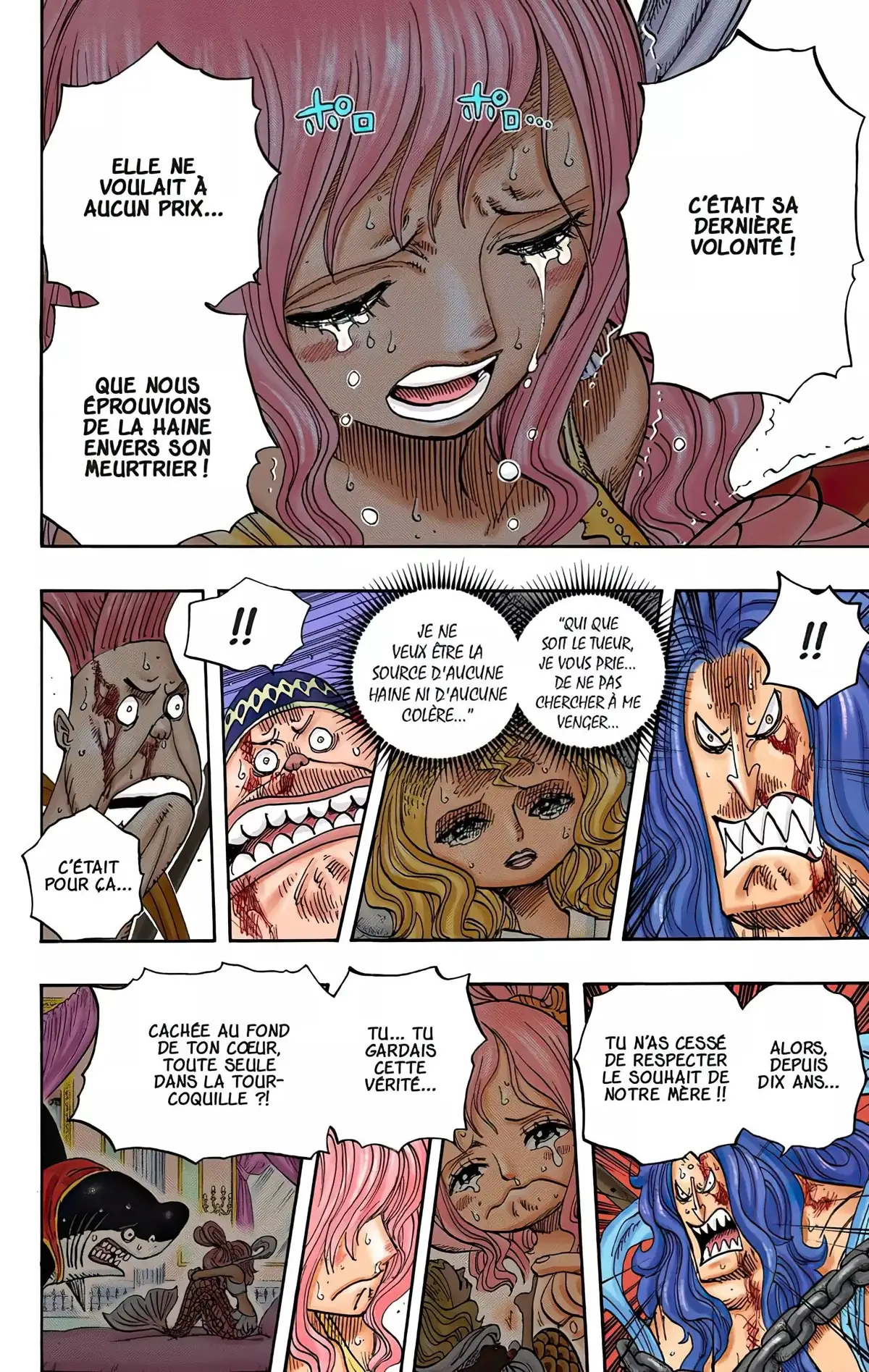 One Piece Volume 64 page 108