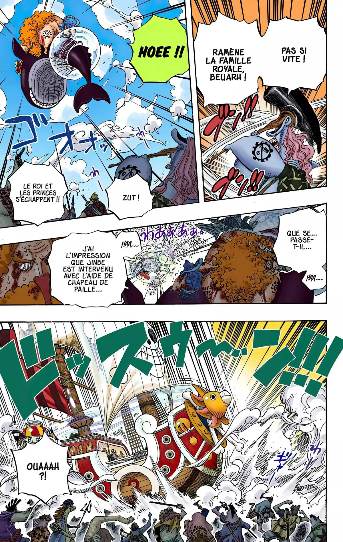 One Piece Volume 64 page 120
