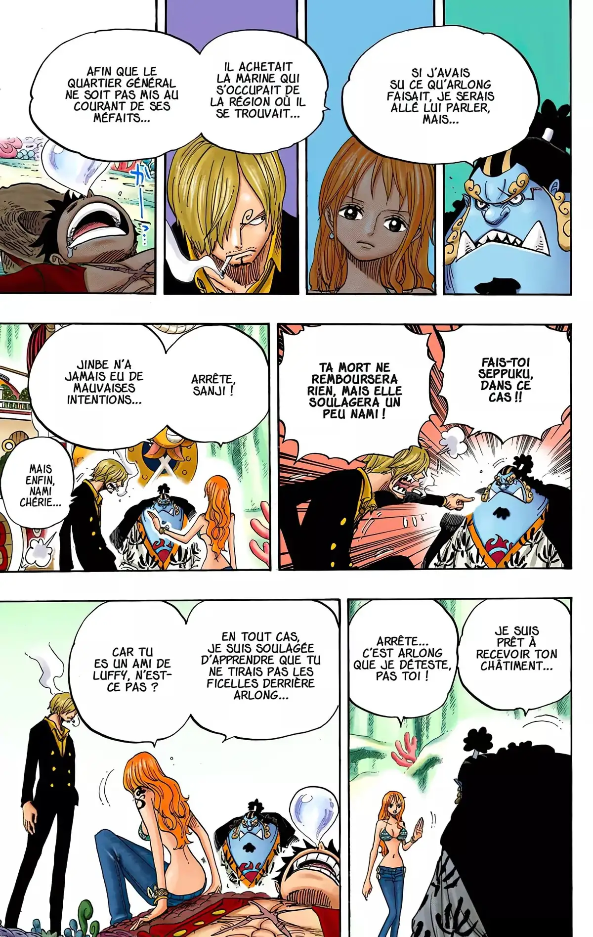 One Piece Volume 64 page 13