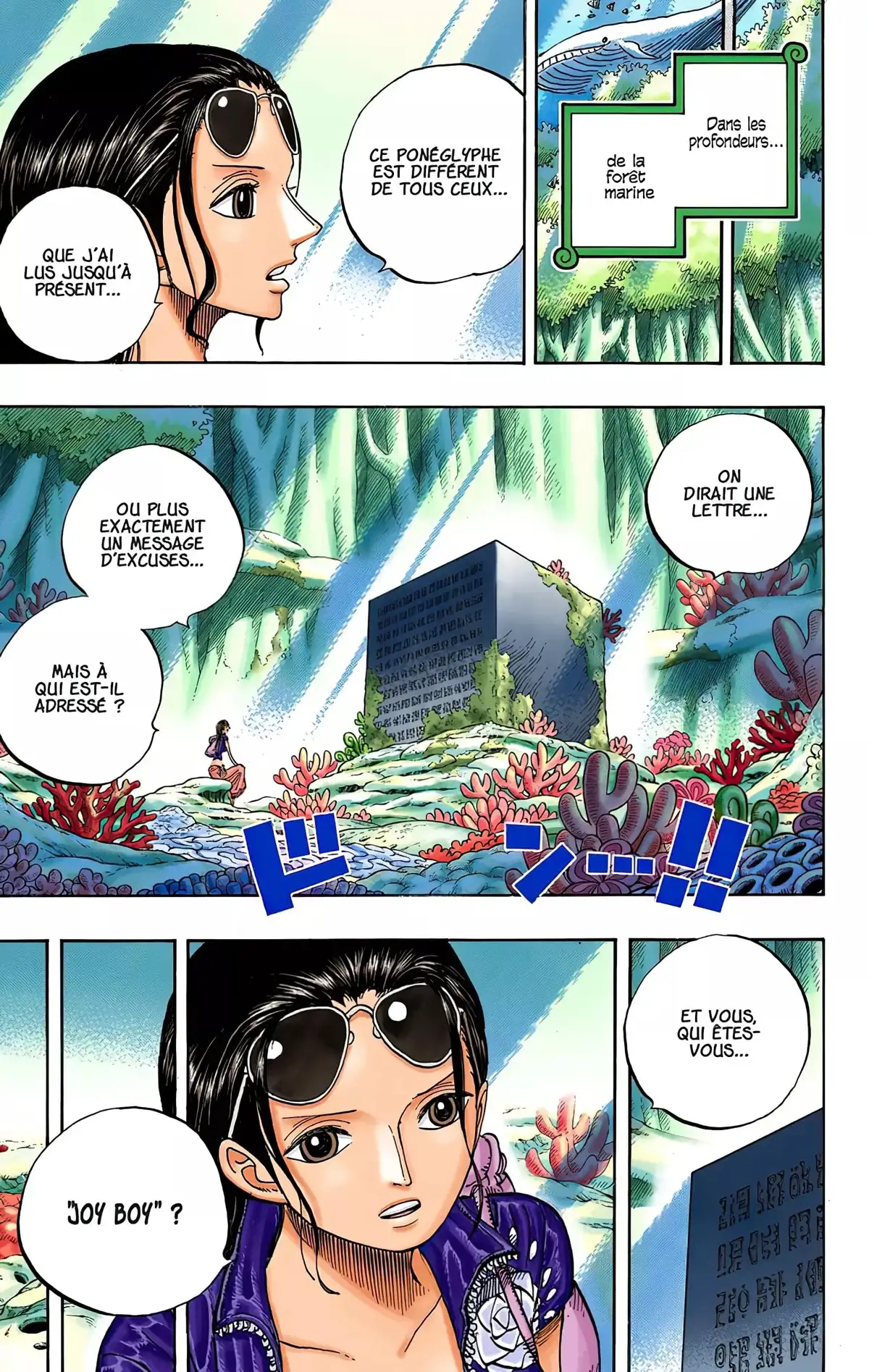 One Piece Volume 64 page 33