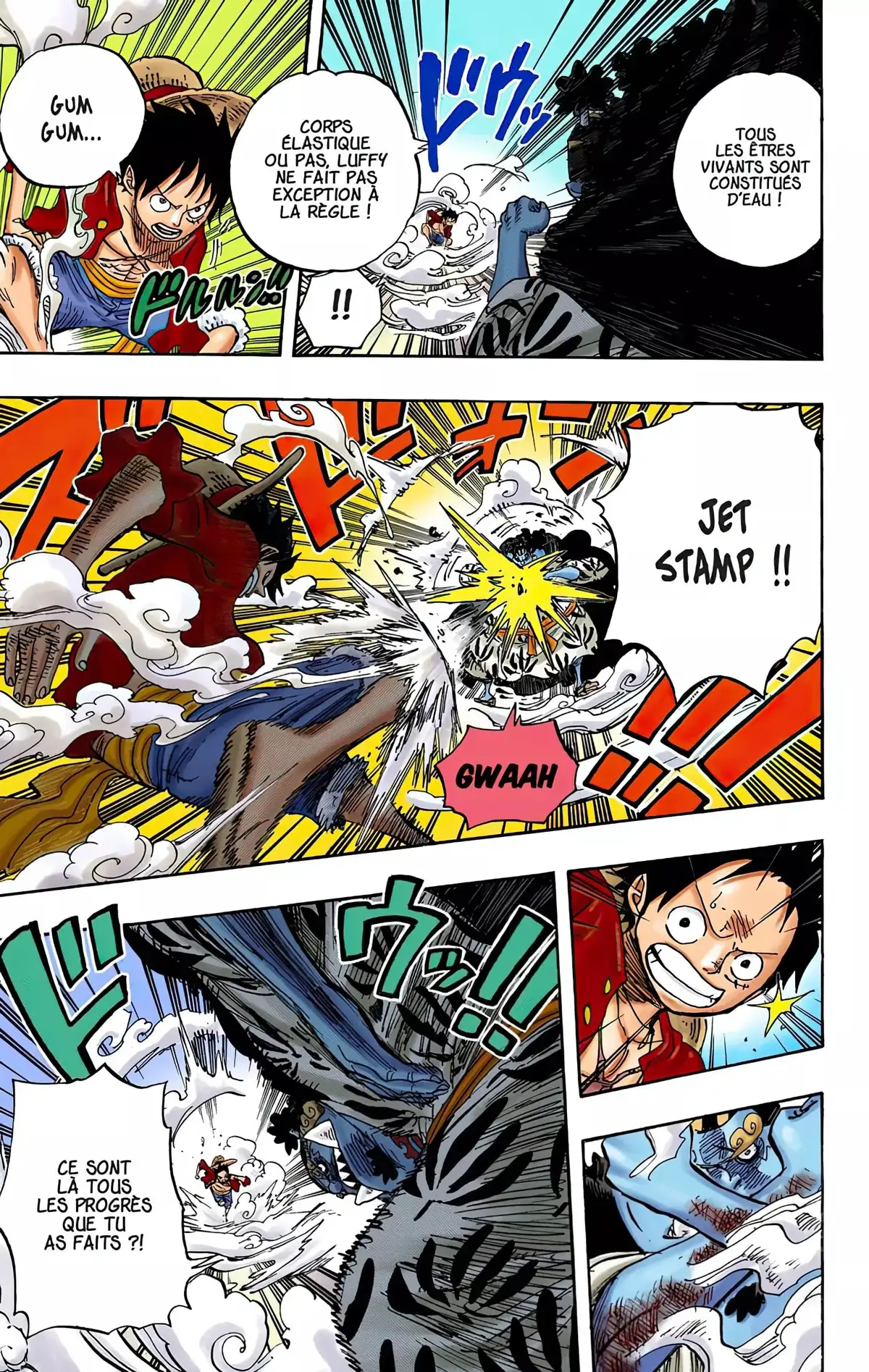 One Piece Volume 64 page 42