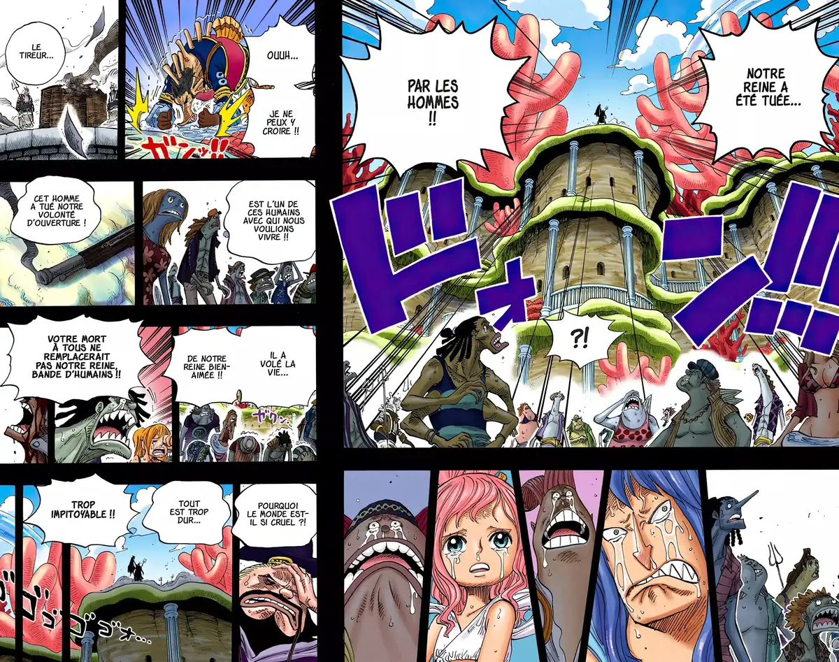 One Piece Volume 64 page 5