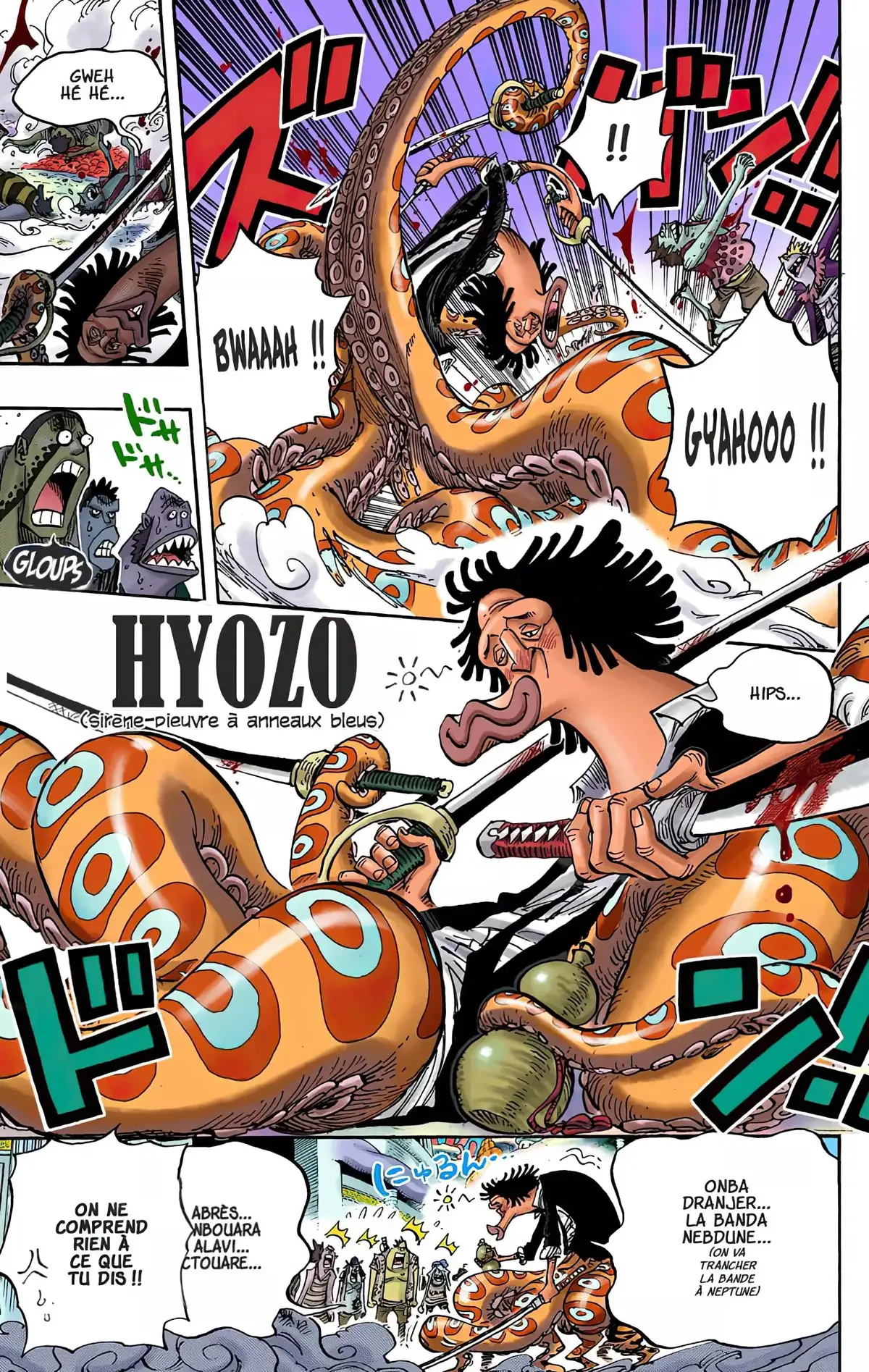 One Piece Volume 64 page 62