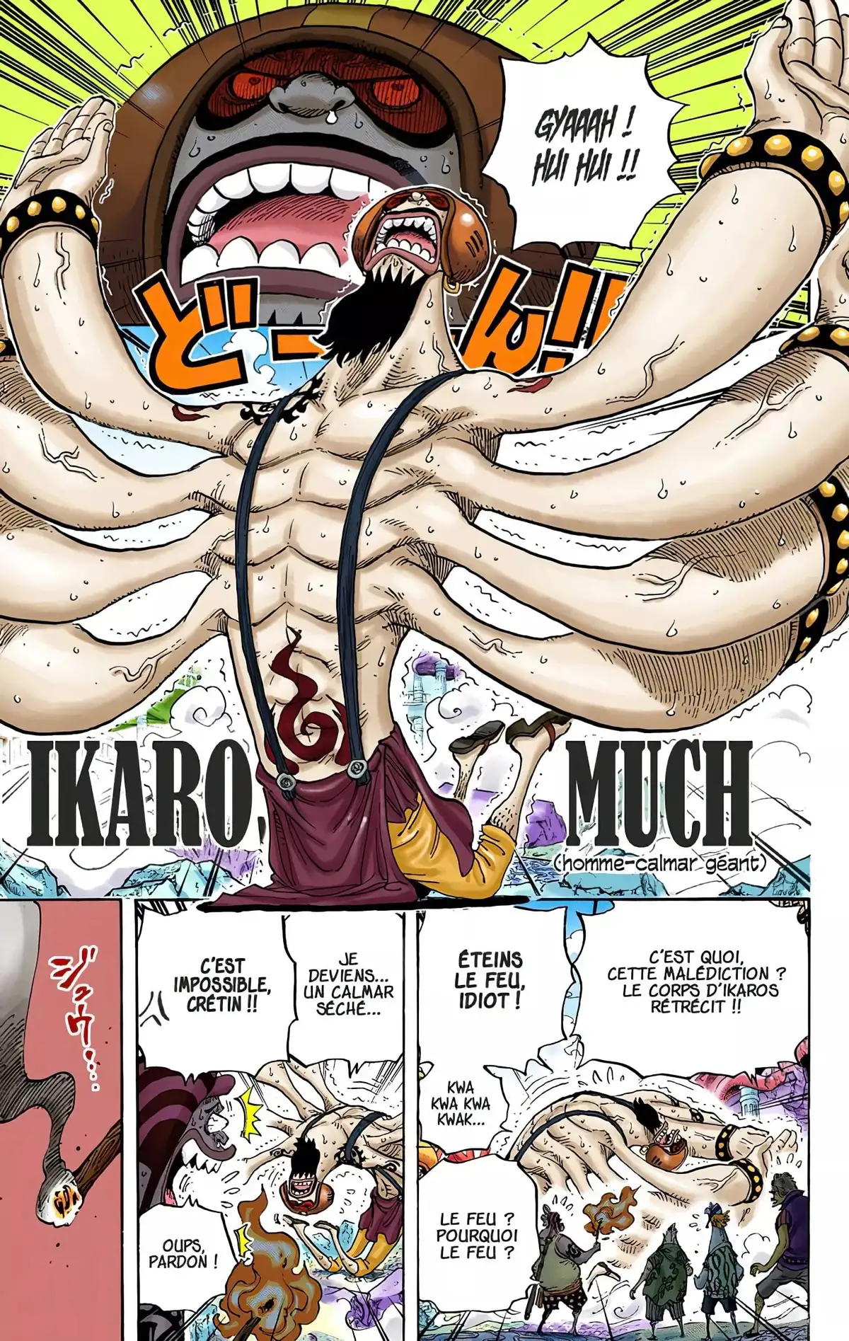 One Piece Volume 64 page 68