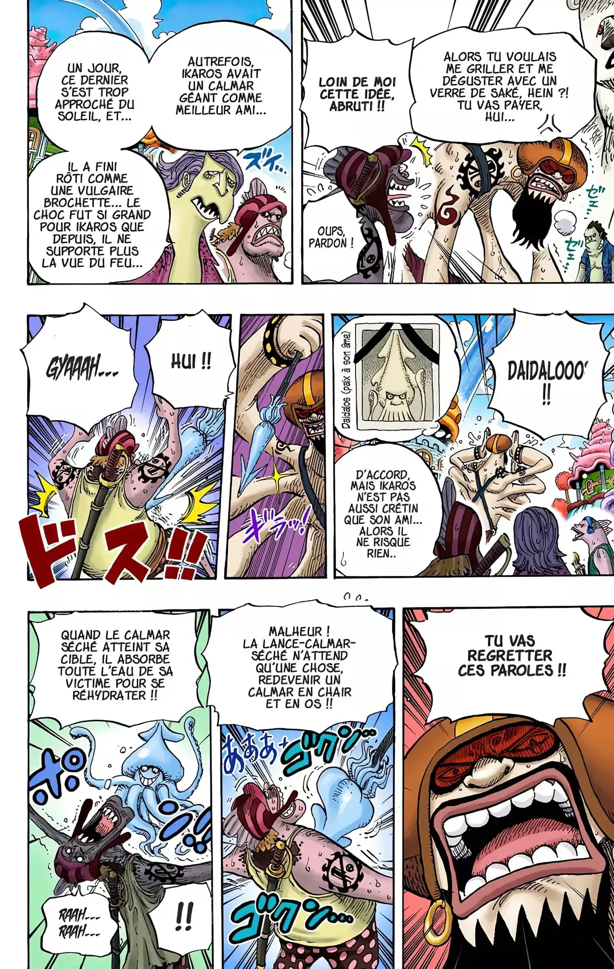 One Piece Volume 64 page 69