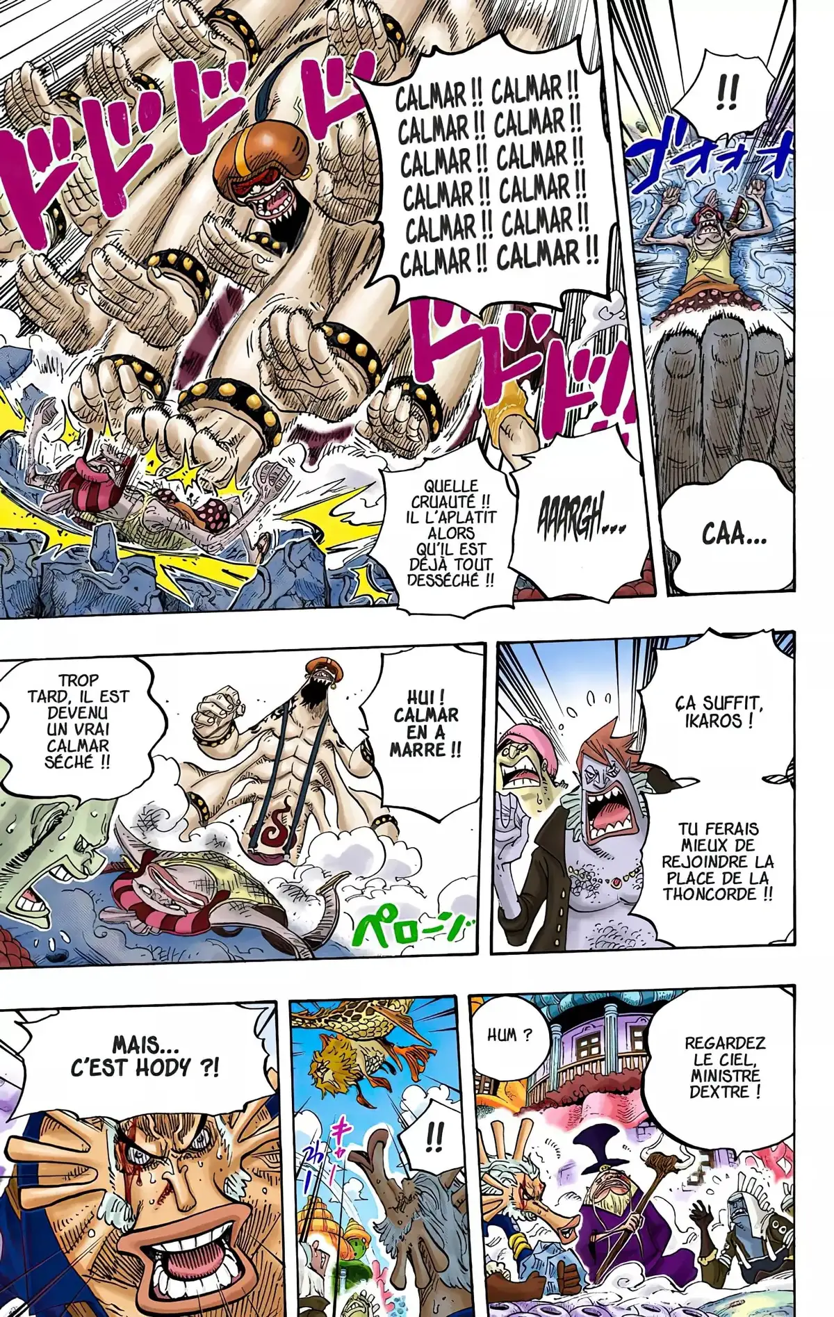 One Piece Volume 64 page 70