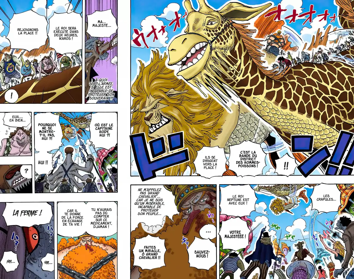 One Piece Volume 64 page 71