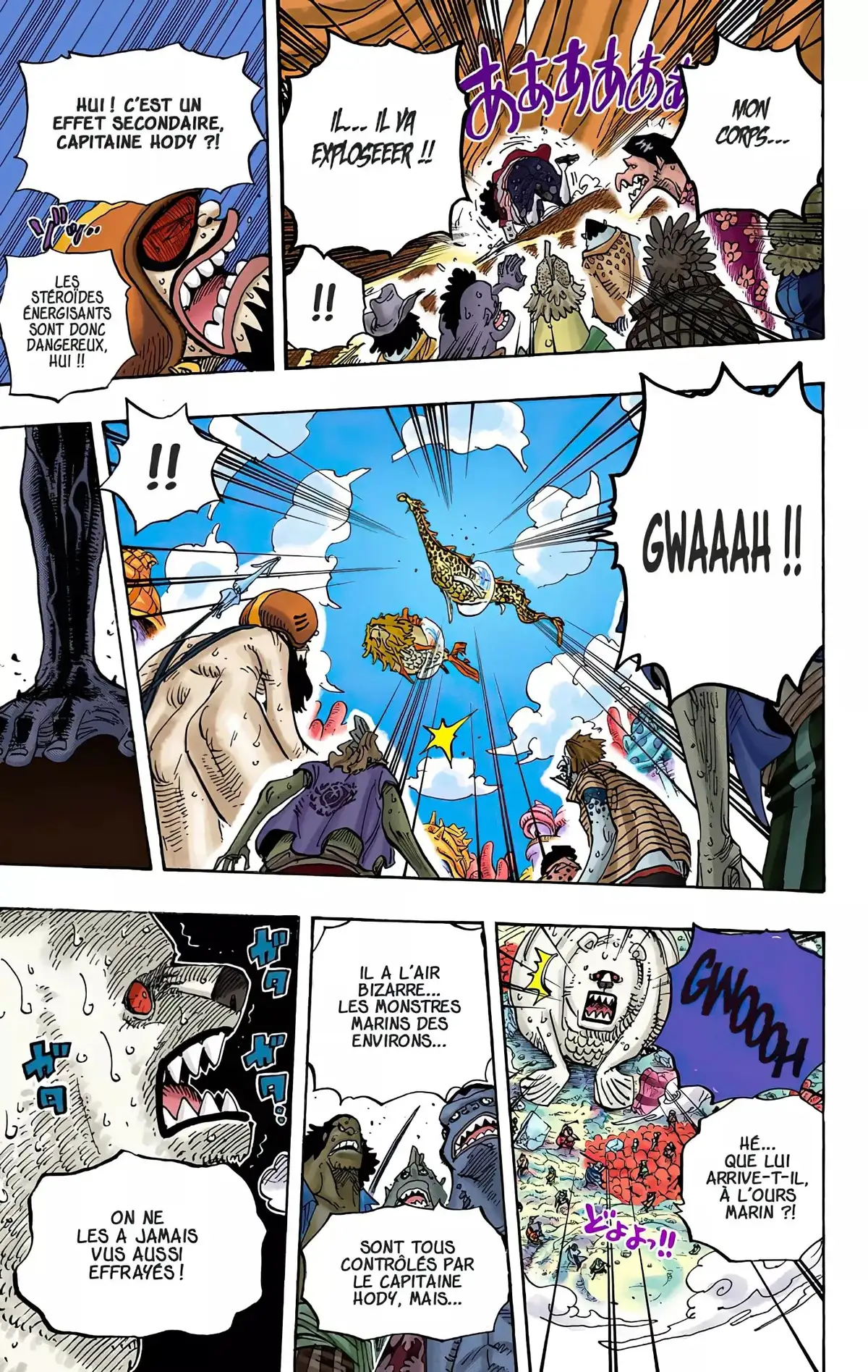 One Piece Volume 64 page 73