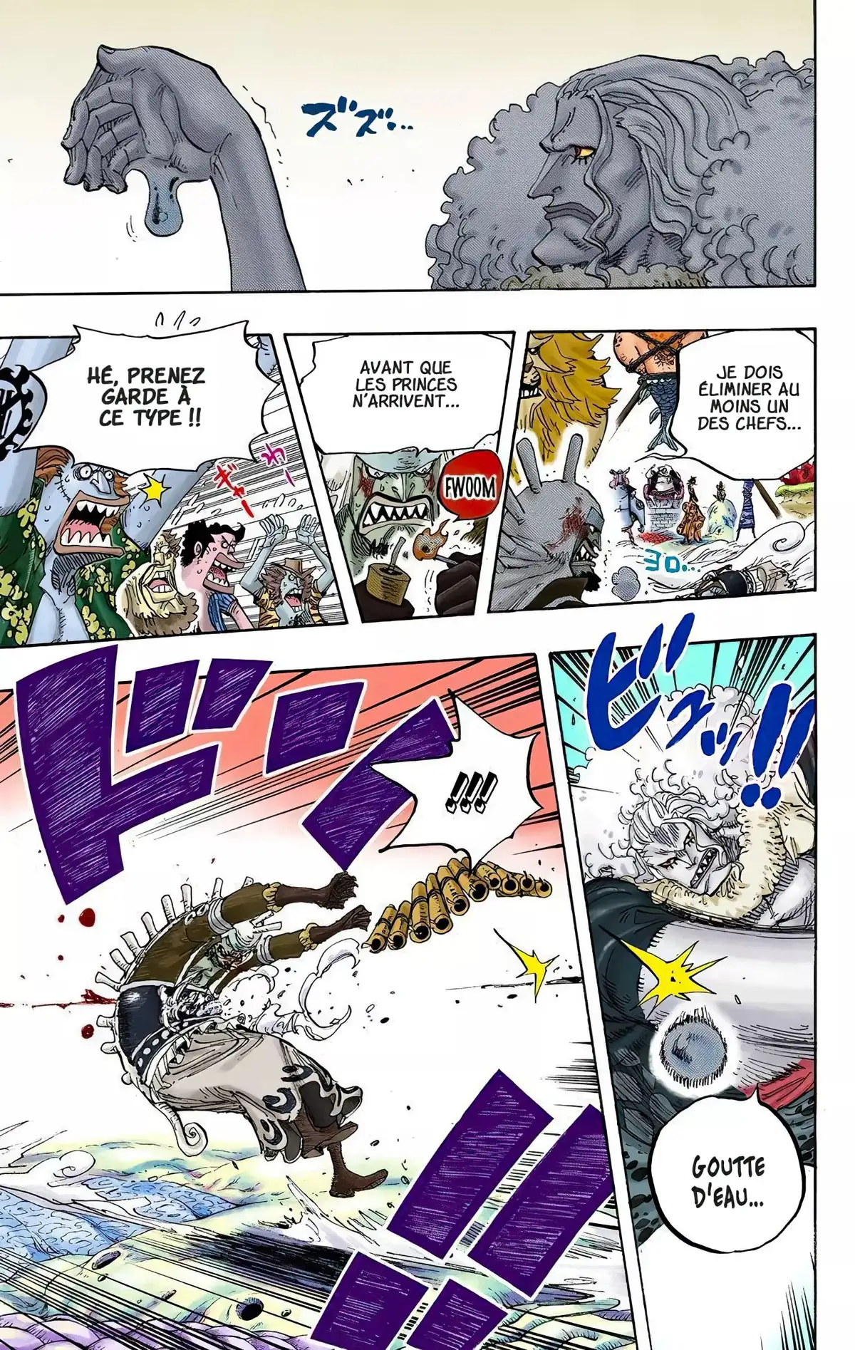 One Piece Volume 64 page 81