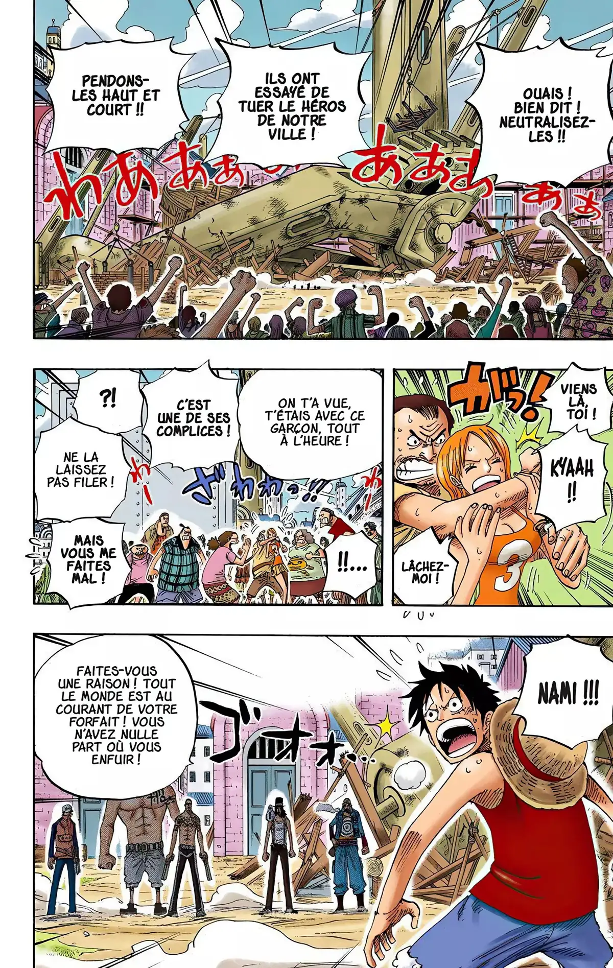 One Piece Volume 36 page 19