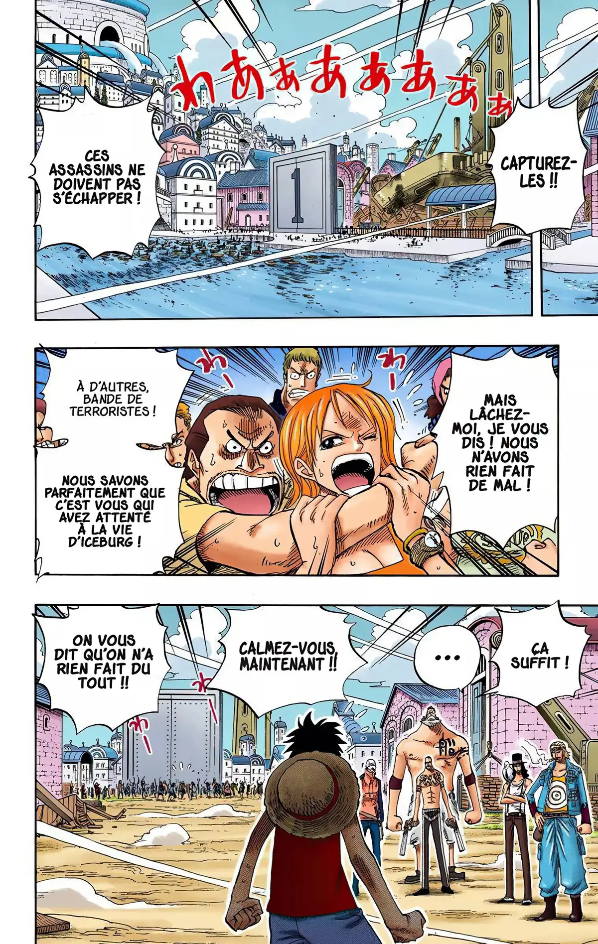 One Piece Volume 36 page 24