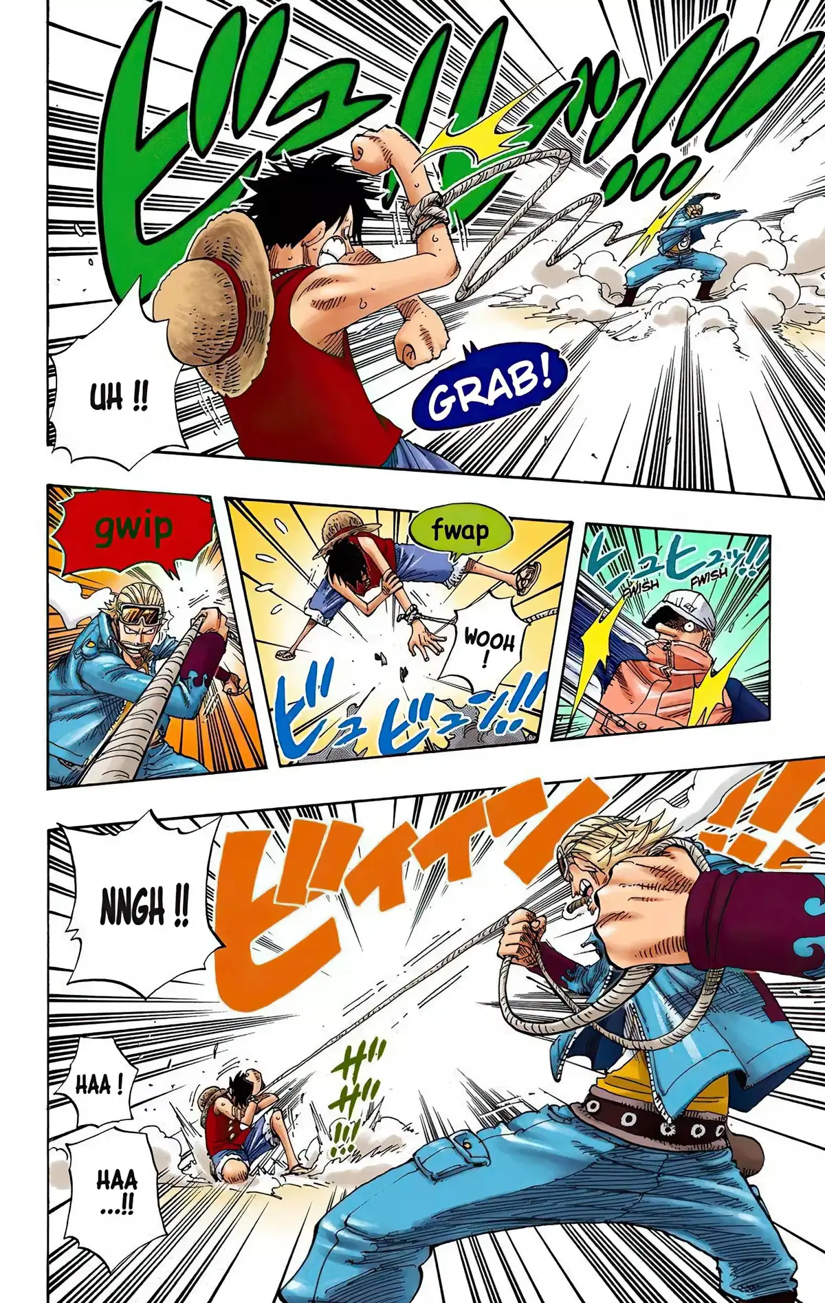 One Piece Volume 36 page 26