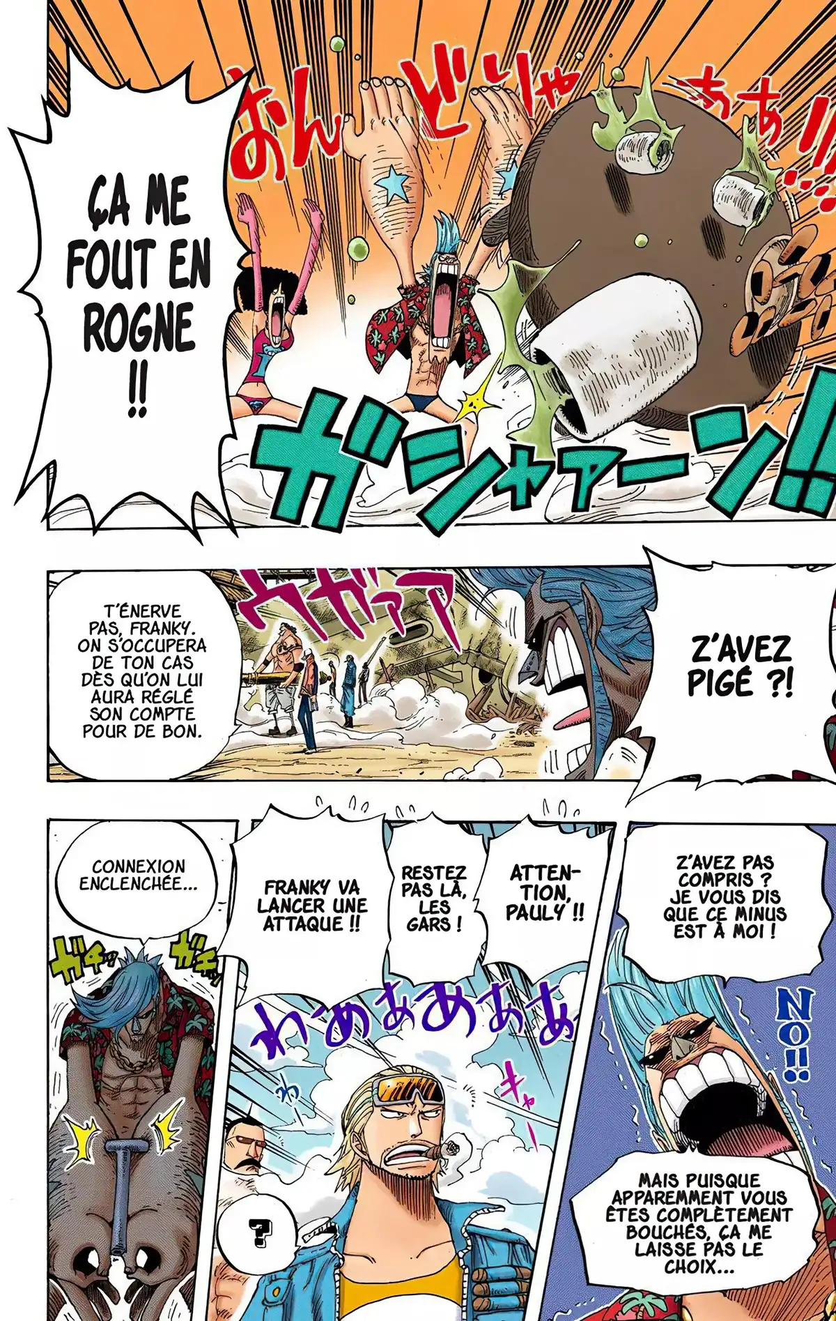 One Piece Volume 36 page 32