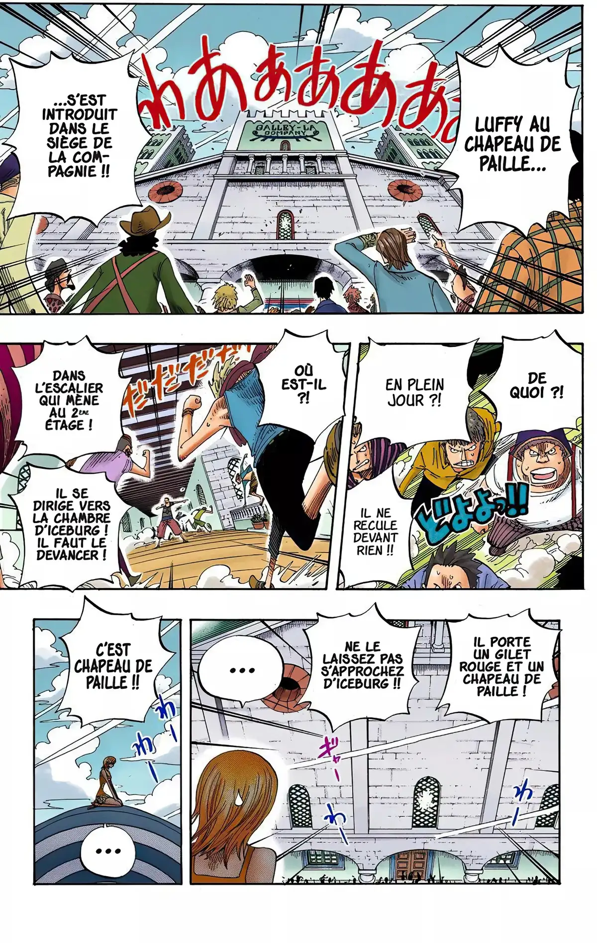 One Piece Volume 36 page 43