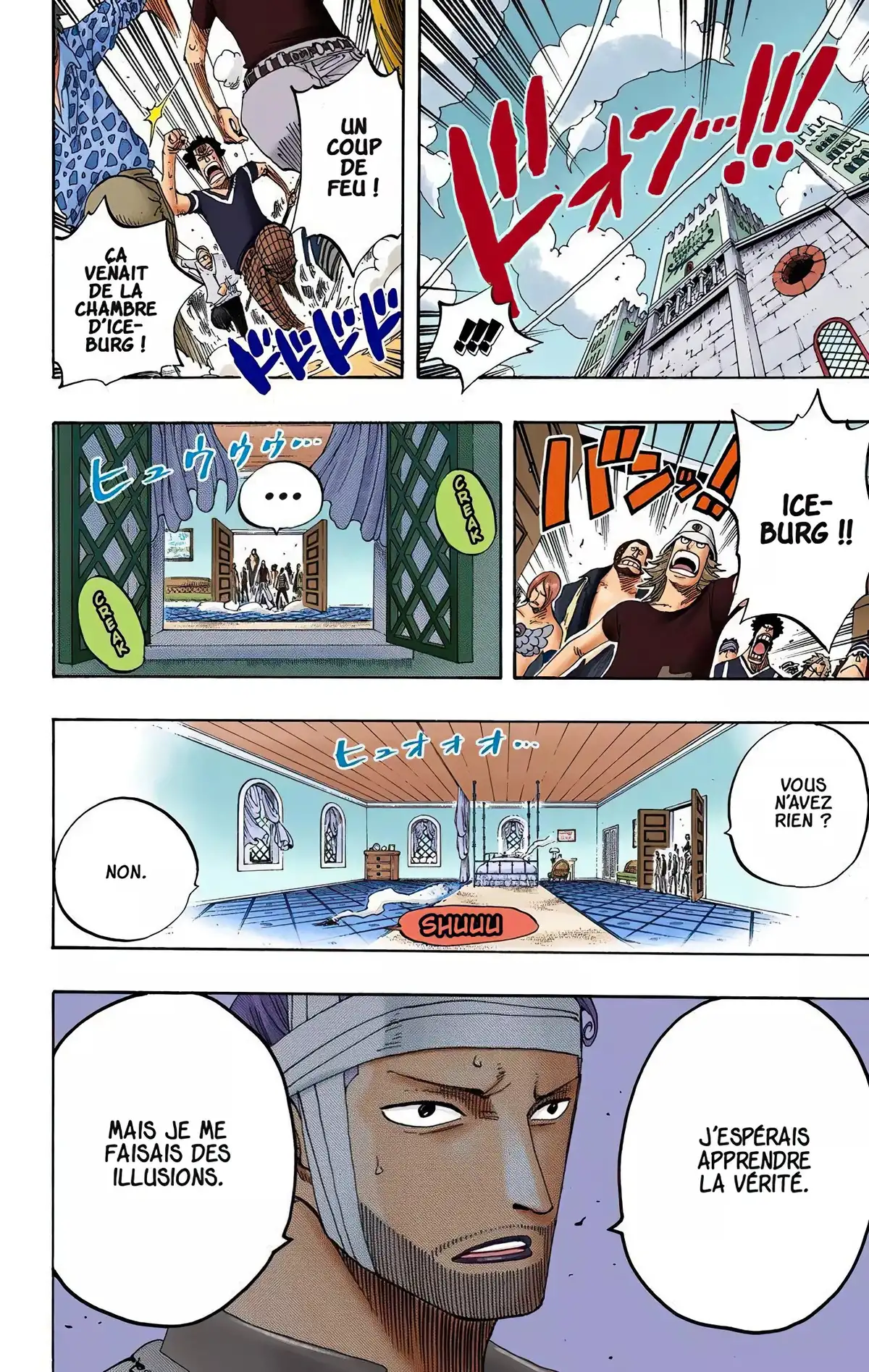 One Piece Volume 36 page 48