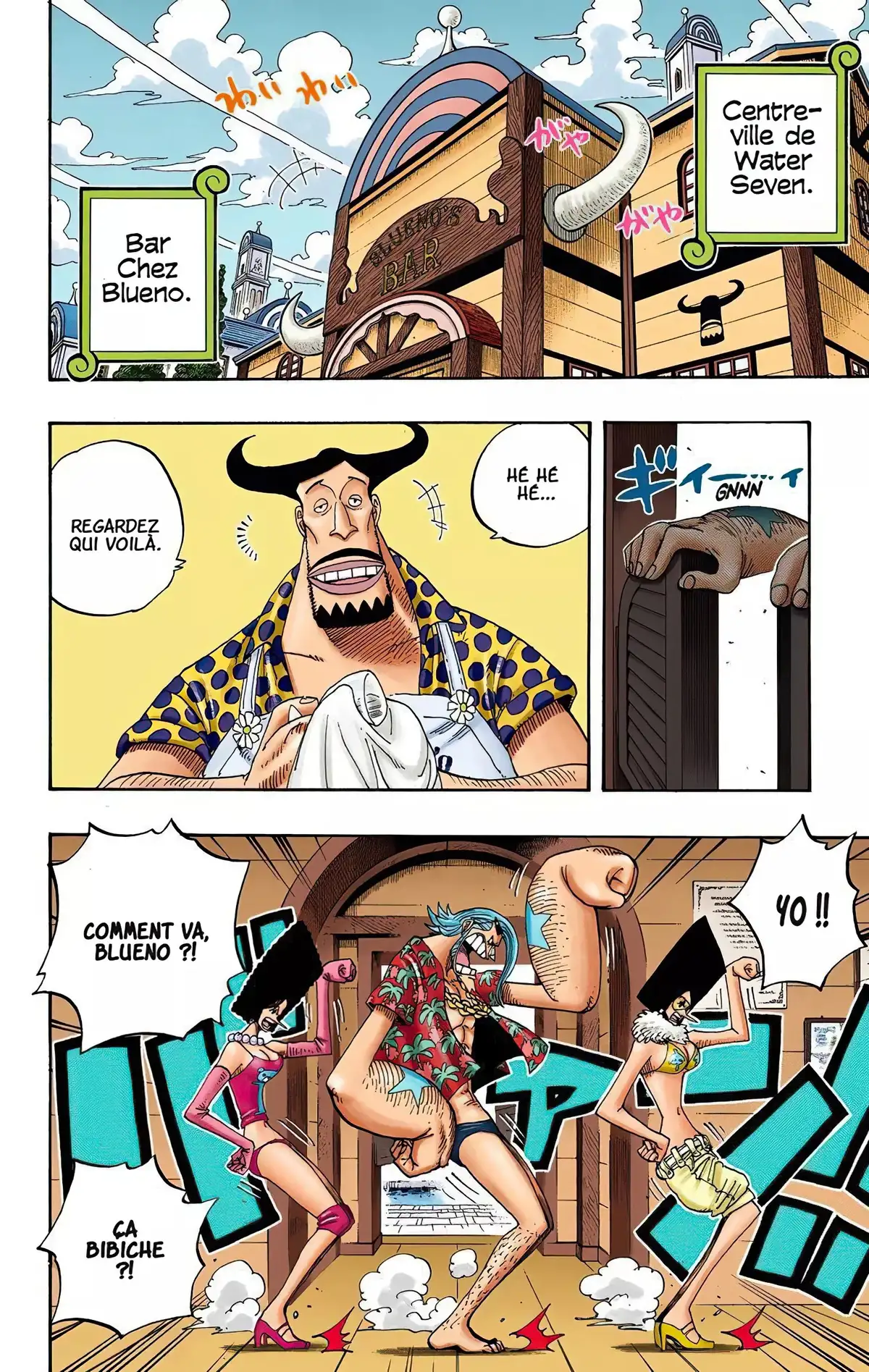 One Piece Volume 36 page 50