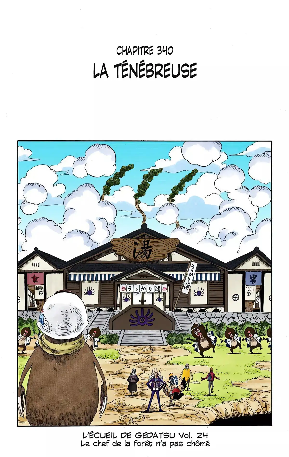 One Piece Volume 36 page 58