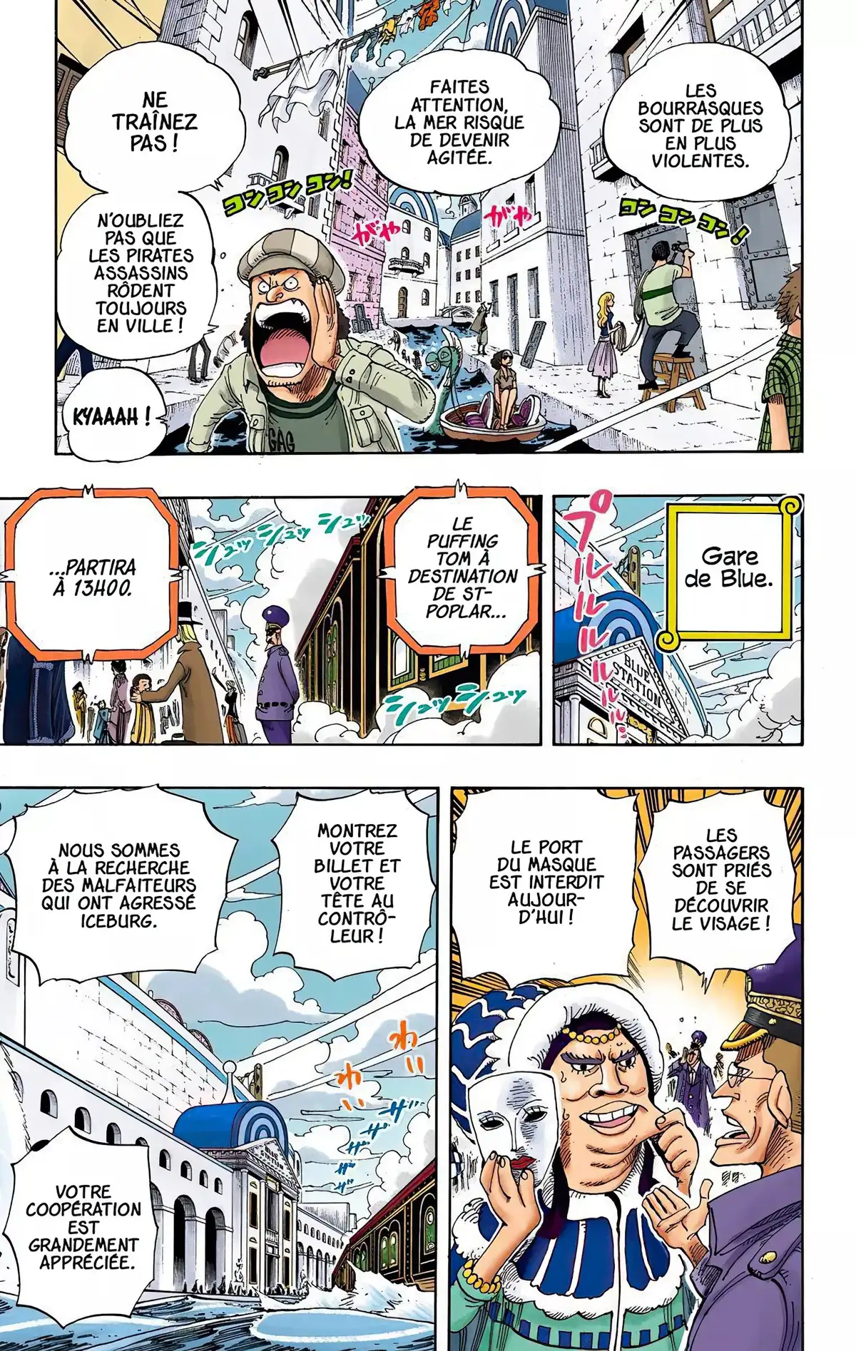 One Piece Volume 36 page 62