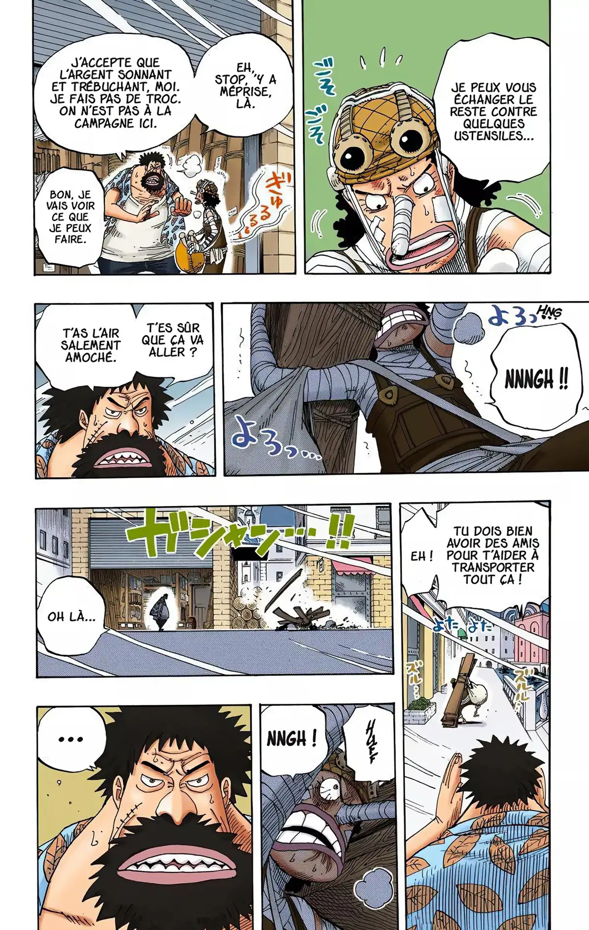 One Piece Volume 36 page 84