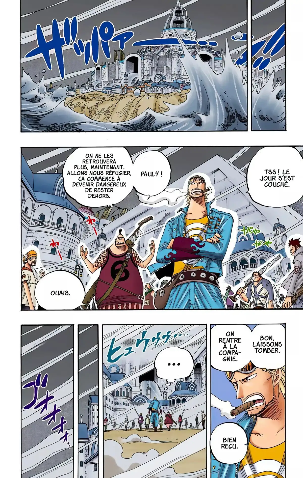 One Piece Volume 36 page 90