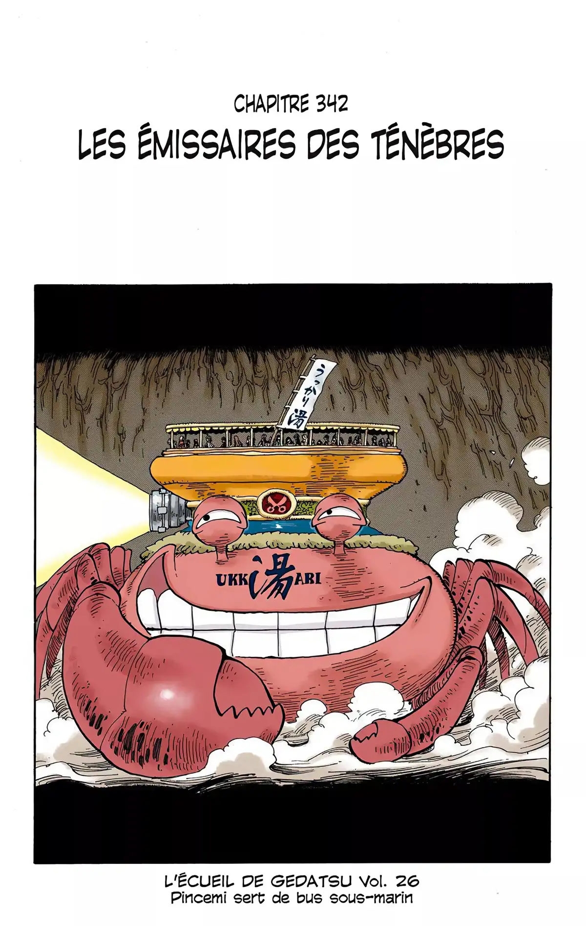 One Piece Volume 36 page 96