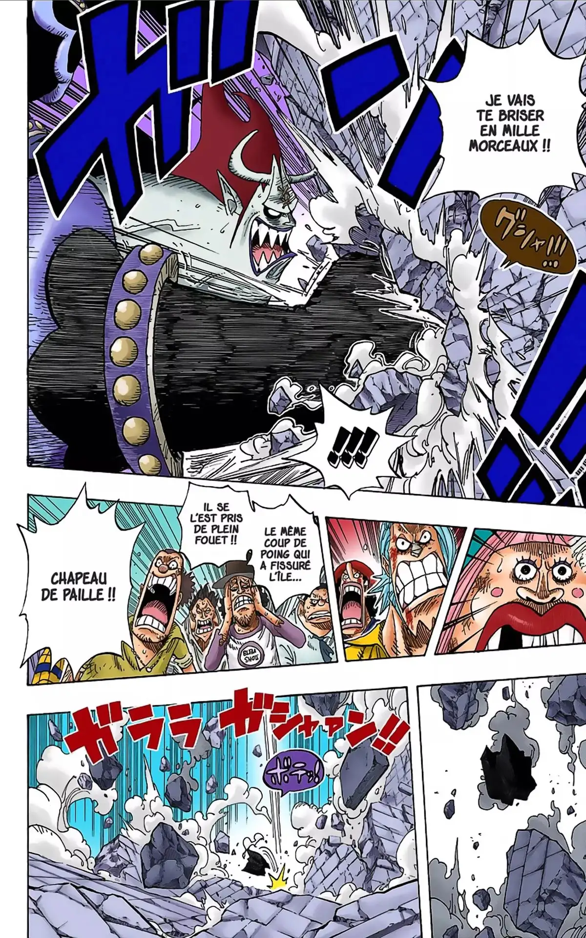 One Piece Volume 50 page 10