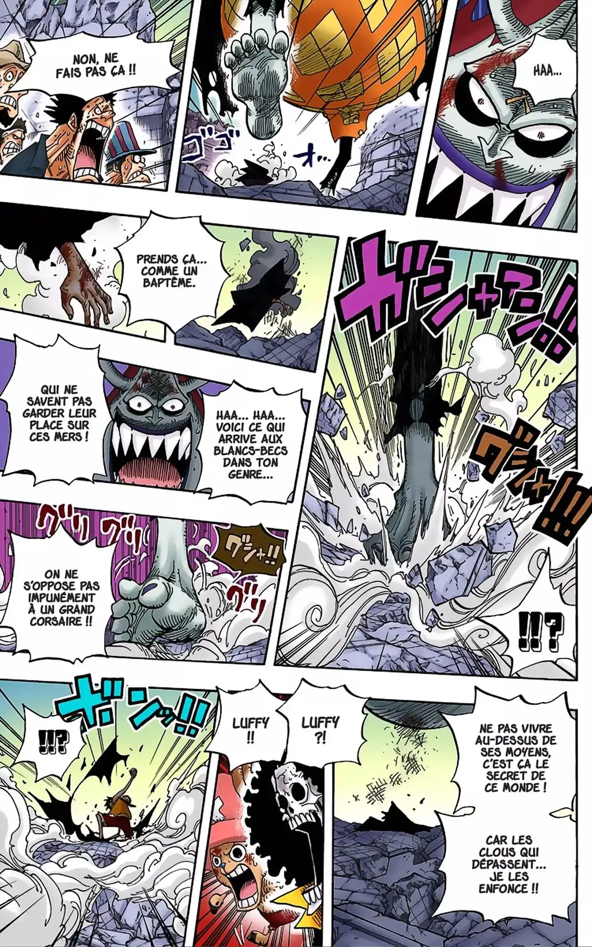 One Piece Volume 50 page 11
