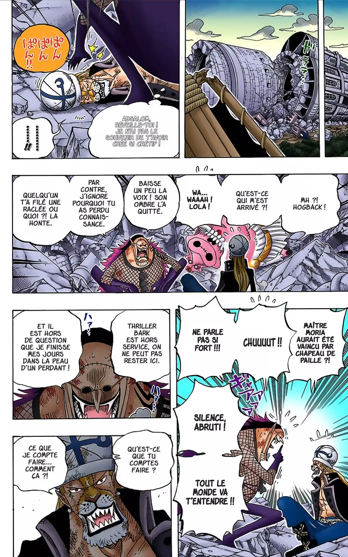 One Piece Volume 50 page 26