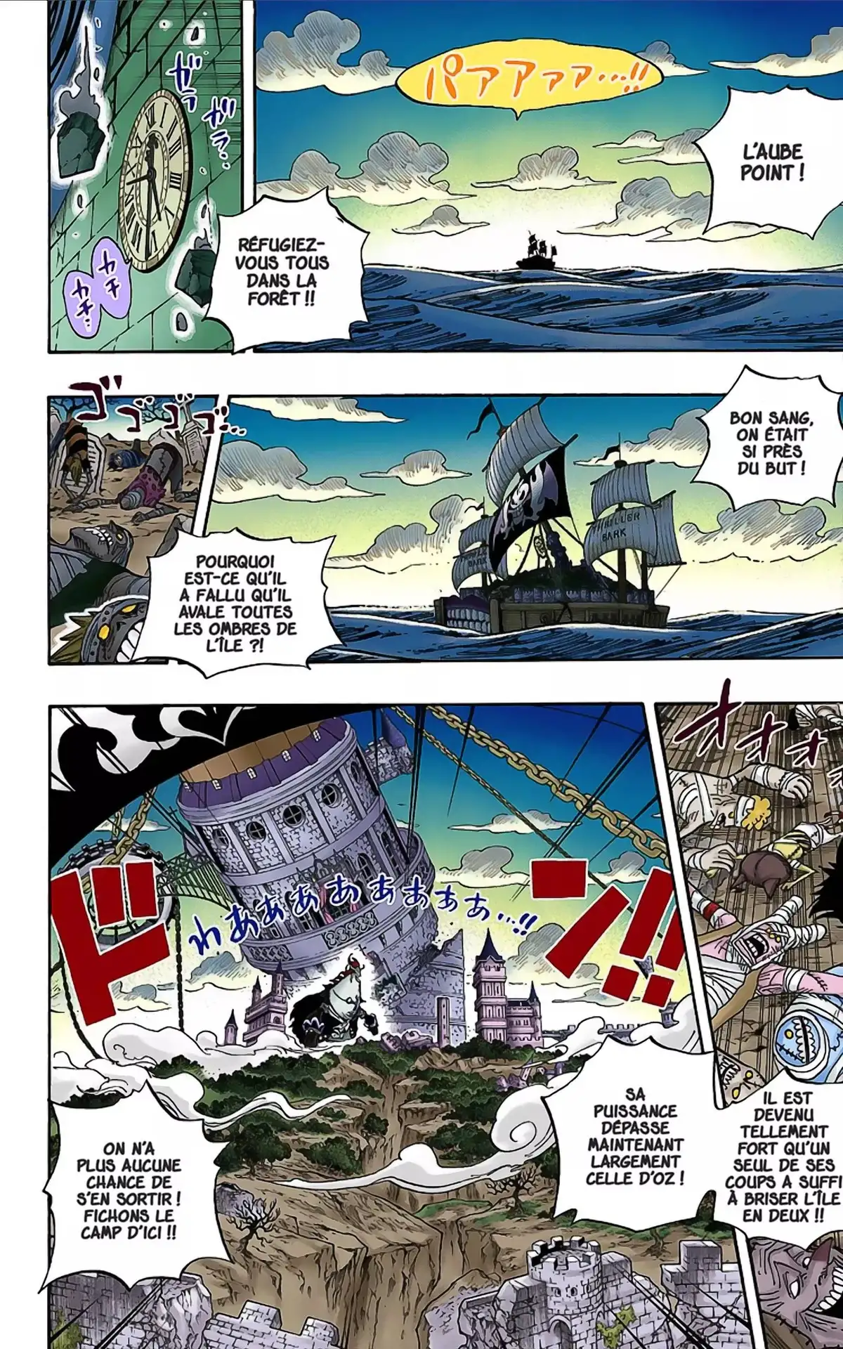 One Piece Volume 50 page 3