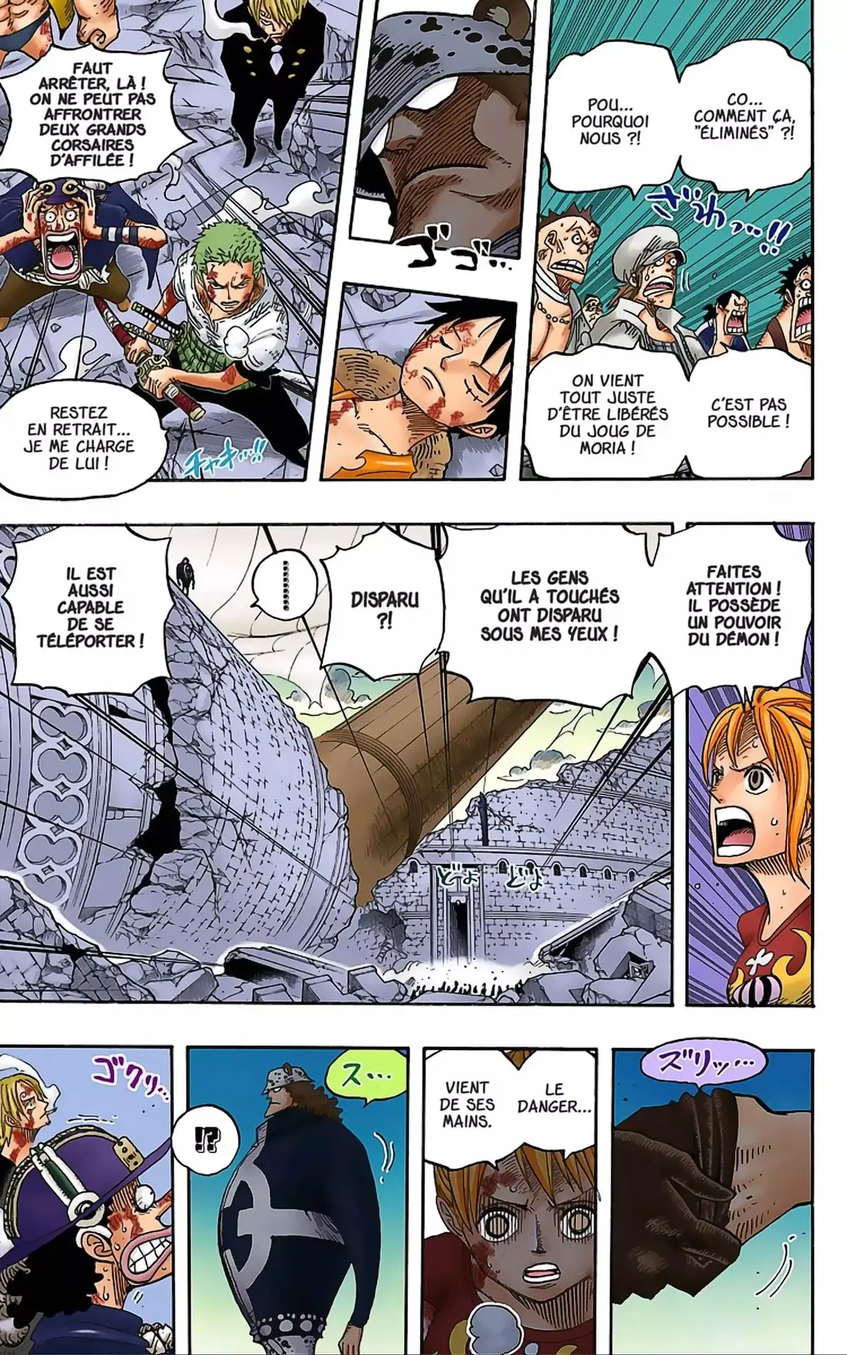 One Piece Volume 50 page 33