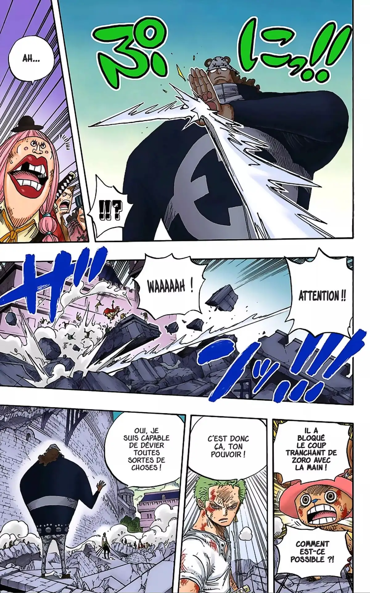 One Piece Volume 50 page 44