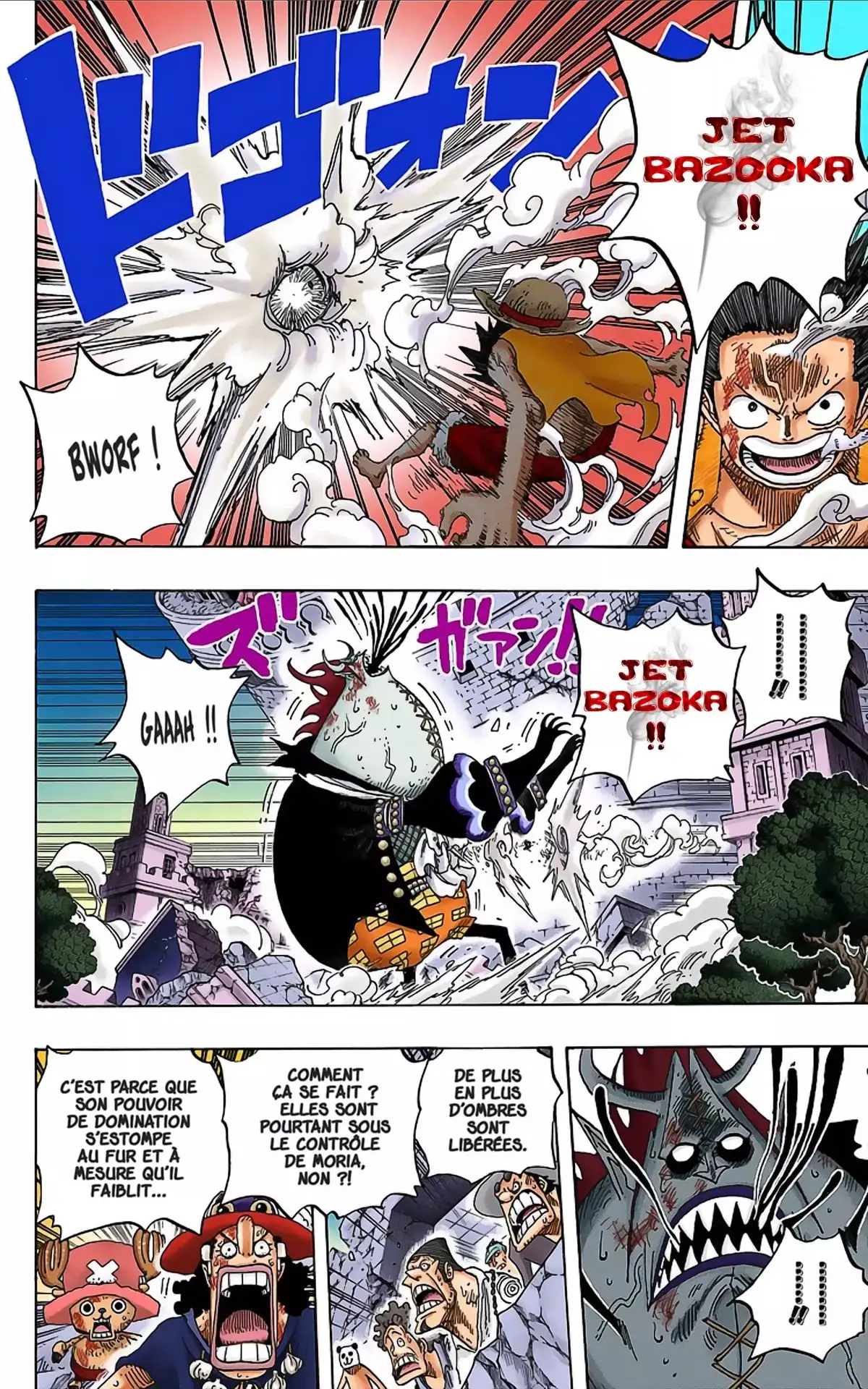 One Piece Volume 50 page 8