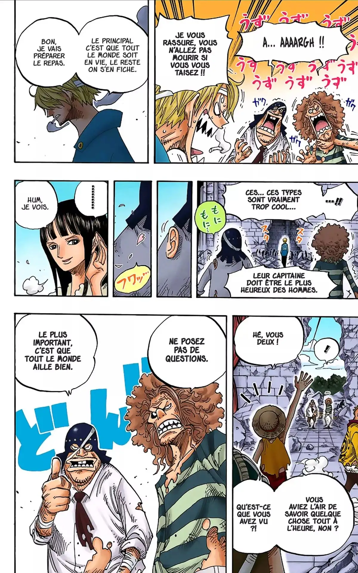 One Piece Volume 50 page 82